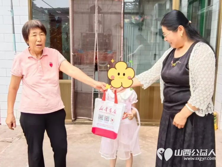 文水县妇联爱心妈妈结对关爱活动继续进行爱心妈妈深入学校家庭走访入户 - 第10张