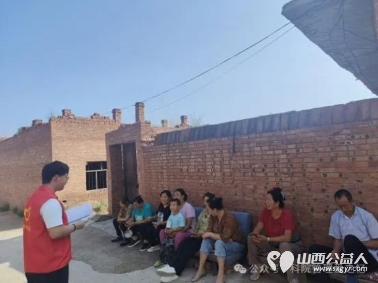 山西应用科技学院管理系爱之忆团队在吕梁方山县胡堡村开展“中医养生过夏日,知识宣讲送健康”惠民活动 - 第2张 - 山西公益人 山西应用科技学院管理系爱之忆团队在吕梁方山县胡堡村开展“中医养生过夏日,知识宣讲送健康”惠民活动 - 第2张