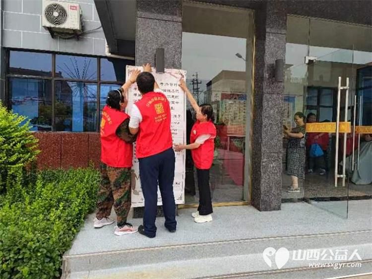 介休市敬老协会孝善行之敬老爱老助老行动志愿者走进义安镇北辛武村服务老人 - 第3张 - 山西公益人 介休市敬老协会孝善行之敬老爱老助老行动志愿者走进义安镇北辛武村服务老人 - 第3张