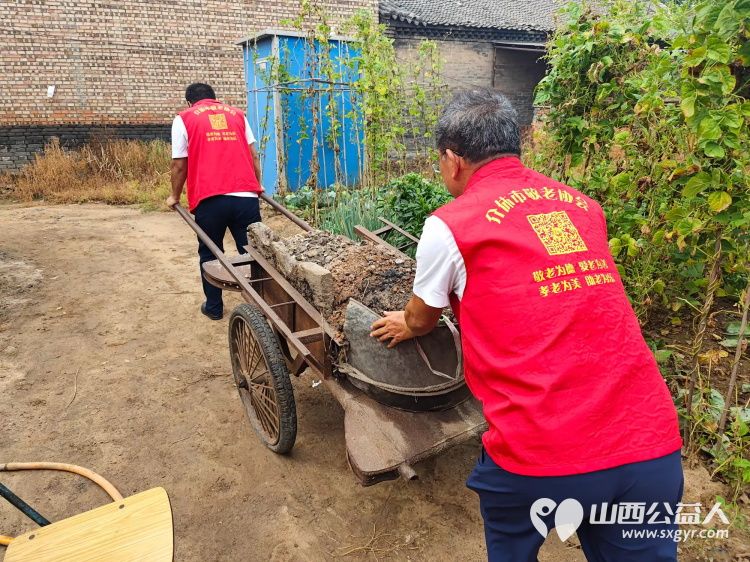 介休市敬老协会志愿者走进义安镇北辛武村入户76岁脑梗低保杨三儿家帮助料理家务 - 第14张 - 山西公益人 介休市敬老协会志愿者走进义安镇北辛武村入户76岁脑梗低保杨三儿家帮助料理家务 - 第14张