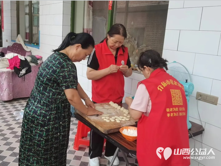 介休市义安镇北辛武村88岁特困老人郭树信家中迎来介休市敬老协会志愿者帮助料理家务 - 第5张 - 山西公益人 介休市义安镇北辛武村88岁特困老人郭树信家中迎来介休市敬老协会志愿者帮助料理家务 - 第5张