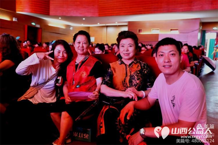 山西省省城学雷锋志愿者“军民共庆八一、传承红廉文化”奋进新征程主题系列活动圆满举行 - 第30张