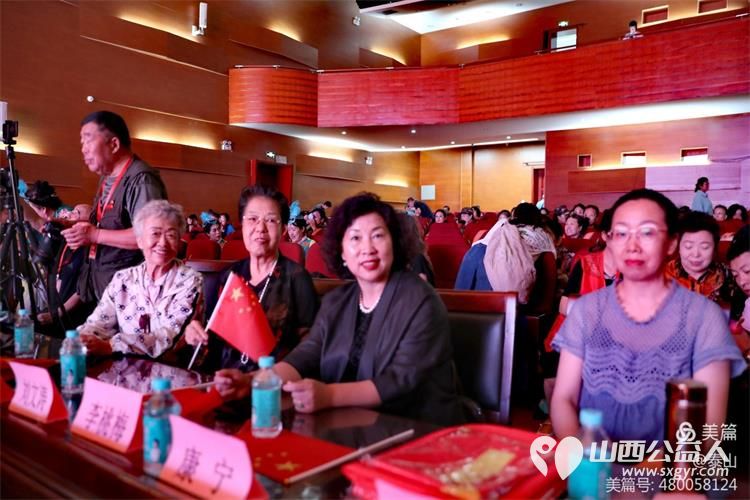 山西省省城学雷锋志愿者“军民共庆八一、传承红廉文化”奋进新征程主题系列活动圆满举行 - 第29张