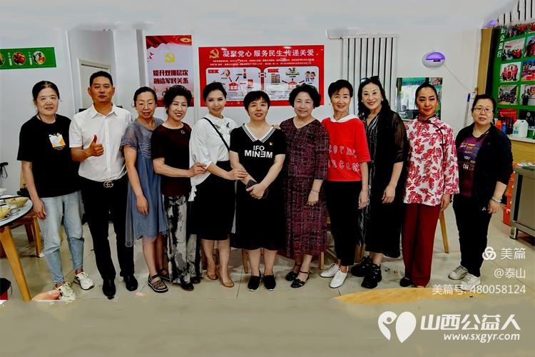 山西省省城学雷锋志愿者“军民共庆八一、传承红廉文化”奋进新征程主题系列活动圆满举行 - 第9张