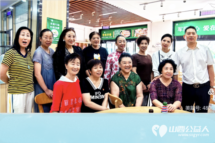 山西省省城学雷锋志愿者“军民共庆八一、传承红廉文化”奋进新征程主题系列活动圆满举行 - 第8张