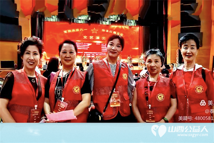 山西省省城学雷锋志愿者“军民共庆八一、传承红廉文化”奋进新征程主题系列活动圆满举行 - 第22张