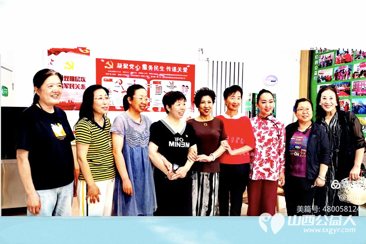 山西省省城学雷锋志愿者“军民共庆八一、传承红廉文化”奋进新征程主题系列活动圆满举行 - 第7张