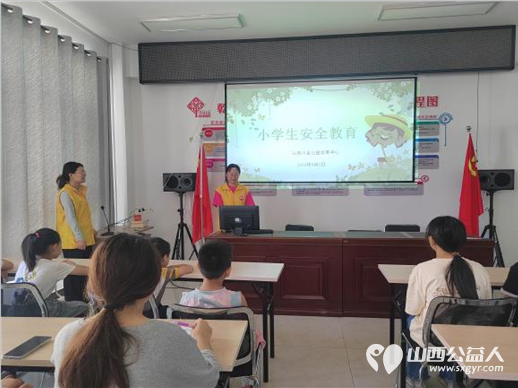 青心陪伴益童成长 太原市乾泽园社区组织的大学生志愿者参与的暑期夏令营志愿服务活动为孩子们营造了充满关爱和乐趣的成长环境 - 第1张