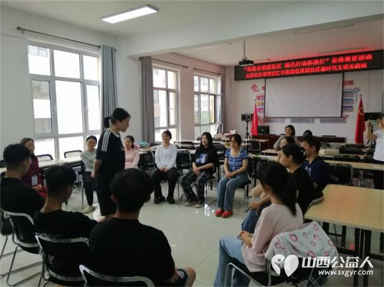 青心陪伴益童成长 太原市乾泽园社区组织的大学生志愿者参与的暑期夏令营志愿服务活动为孩子们营造了充满关爱和乐趣的成长环境 - 第2张