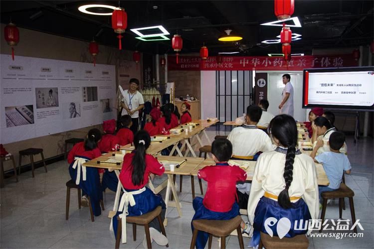 小店区营盘街道南内环街二社区开展我是中华小药童暑期研学活动孩子们学中医知识制作大山楂丸 - 第4张 - 山西公益人 小店区营盘街道南内环街二社区开展我是中华小药童暑期研学活动孩子们学中医知识制作大山楂丸 - 第4张