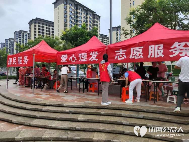 武乡县太东社区新时代文明实践站举办“乐享文明集市 传承文明新风”活动集中开展义诊服务理发服务等多类便民服务 - 第2张