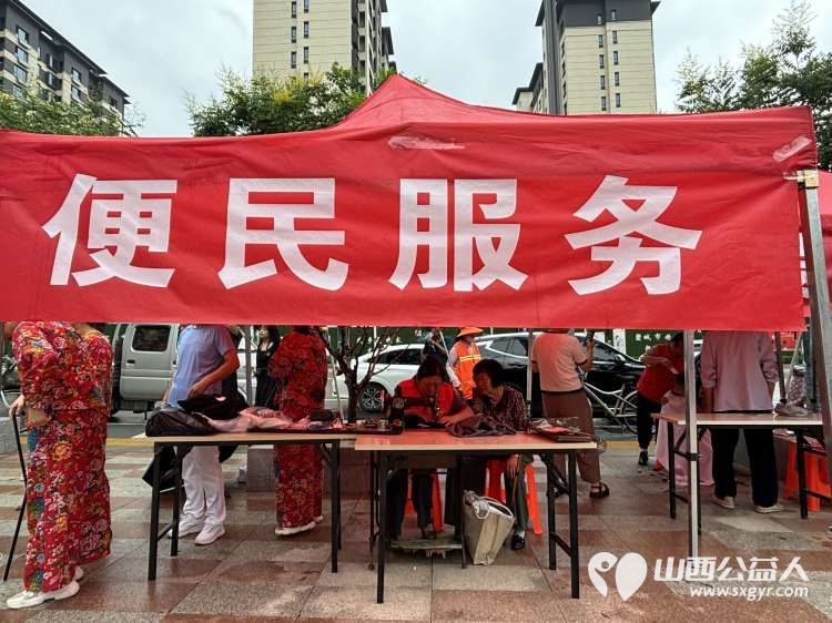 武乡县太东社区新时代文明实践站举办“乐享文明集市 传承文明新风”活动集中开展义诊服务理发服务等多类便民服务 - 第15张