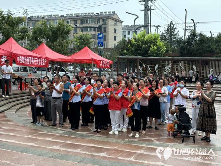 武乡县太东社区新时代文明实践站举办“乐享文明集市 传承文明新风”活动集中开展义诊服务理发服务等多类便民服务 - 第23张