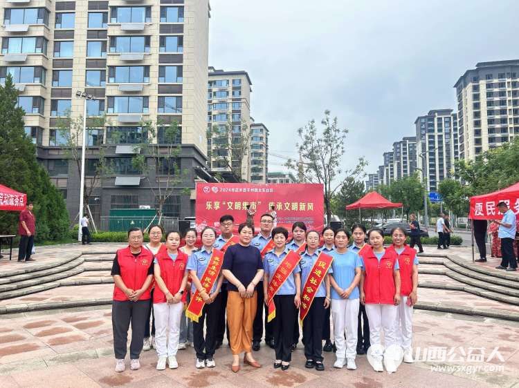 武乡县太东社区新时代文明实践站举办“乐享文明集市 传承文明新风”活动集中开展义诊服务理发服务等多类便民服务 - 第1张