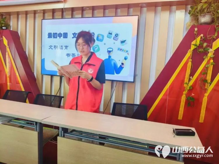 临汾市康庄社区正式开展缤纷假期公益课堂活动临汾市护苗爱心志愿服务队积极参加爱心辅导活动 - 第7张 - 山西公益人 临汾市康庄社区正式开展缤纷假期公益课堂活动临汾市护苗爱心志愿服务队积极参加爱心辅导活动 - 第7张