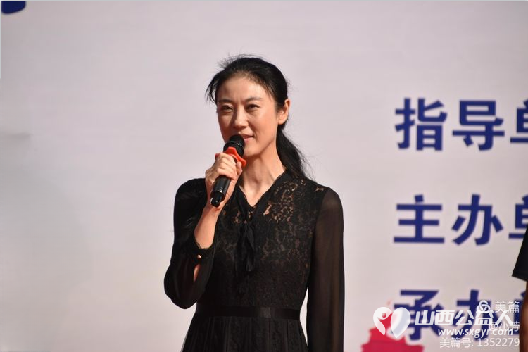 全民健身与奥运同行 太原市广场舞协会承办太原市2024年“全民健身日”广场舞活动 - 第9张 - 山西公益人 全民健身与奥运同行 太原市广场舞协会承办太原市2024年“全民健身日”广场舞活动 - 第9张