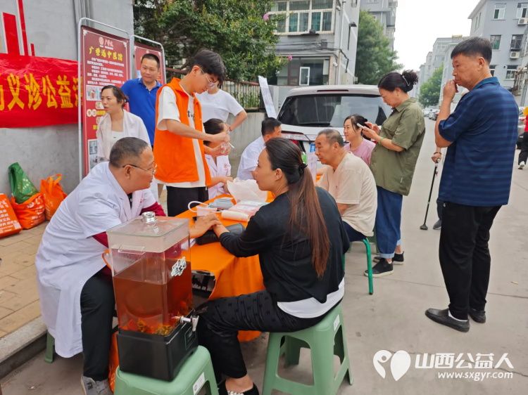 志愿服务进社区8月14日介休市敬老协会组织志愿者走进西南街道南河沿街社区为老人们免费服务 - 第27张 - 山西公益人 志愿服务进社区8月14日介休市敬老协会组织志愿者走进西南街道南河沿街社区为老人们免费服务 - 第27张