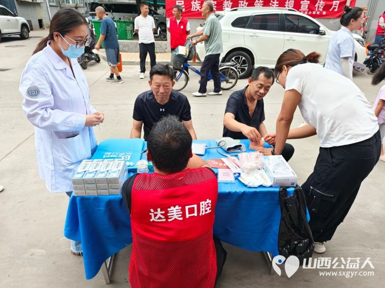 志愿服务进社区8月14日介休市敬老协会组织志愿者走进西南街道南河沿街社区为老人们免费服务 - 第18张 - 山西公益人 志愿服务进社区8月14日介休市敬老协会组织志愿者走进西南街道南河沿街社区为老人们免费服务 - 第18张