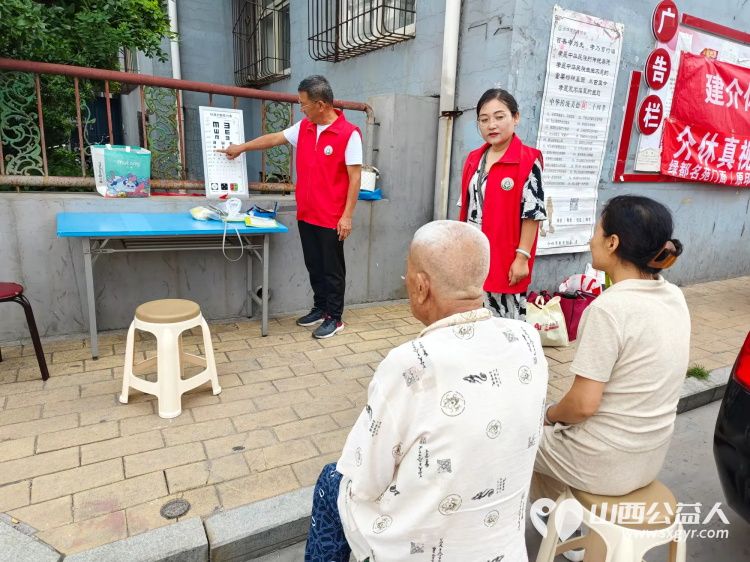 志愿服务进社区8月14日介休市敬老协会组织志愿者走进西南街道南河沿街社区为老人们免费服务 - 第17张 - 山西公益人 志愿服务进社区8月14日介休市敬老协会组织志愿者走进西南街道南河沿街社区为老人们免费服务 - 第17张