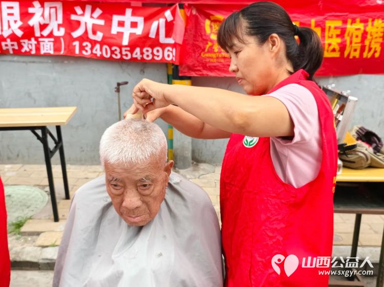 志愿服务进社区8月14日介休市敬老协会组织志愿者走进西南街道南河沿街社区为老人们免费服务 - 第31张 - 山西公益人 志愿服务进社区8月14日介休市敬老协会组织志愿者走进西南街道南河沿街社区为老人们免费服务 - 第31张