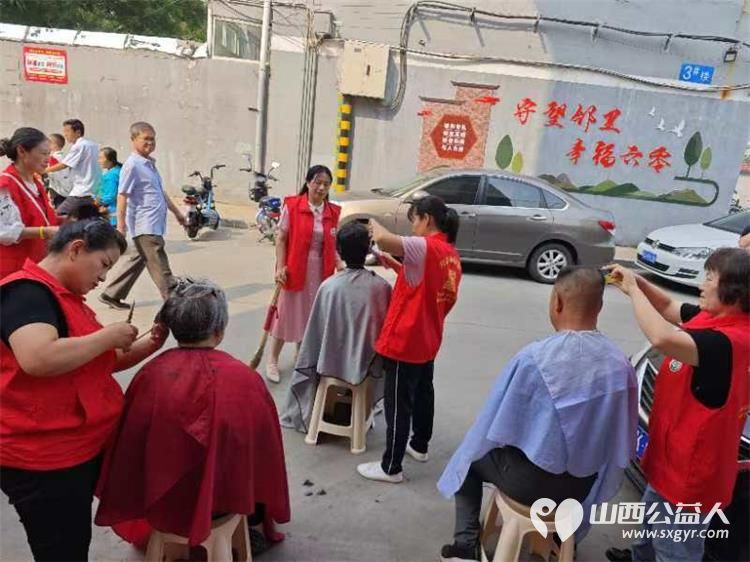 志愿服务进社区8月14日介休市敬老协会组织志愿者走进西南街道南河沿街社区为老人们免费服务 - 第32张 - 山西公益人 志愿服务进社区8月14日介休市敬老协会组织志愿者走进西南街道南河沿街社区为老人们免费服务 - 第32张