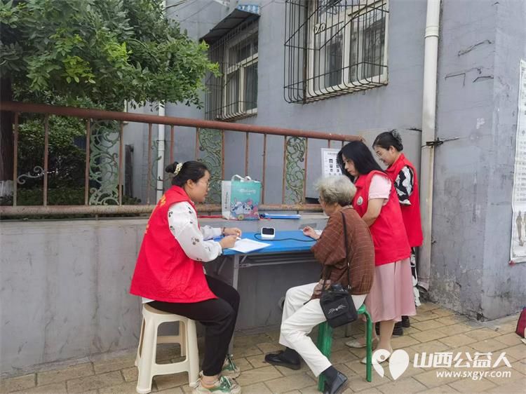 志愿服务进社区8月14日介休市敬老协会组织志愿者走进西南街道南河沿街社区为老人们免费服务 - 第14张 - 山西公益人 志愿服务进社区8月14日介休市敬老协会组织志愿者走进西南街道南河沿街社区为老人们免费服务 - 第14张