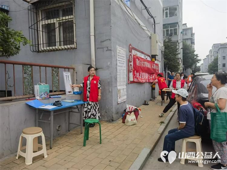志愿服务进社区8月14日介休市敬老协会组织志愿者走进西南街道南河沿街社区为老人们免费服务 - 第13张 - 山西公益人 志愿服务进社区8月14日介休市敬老协会组织志愿者走进西南街道南河沿街社区为老人们免费服务 - 第13张