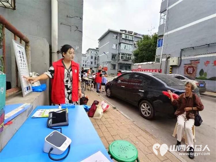 志愿服务进社区8月14日介休市敬老协会组织志愿者走进西南街道南河沿街社区为老人们免费服务 - 第12张 - 山西公益人 志愿服务进社区8月14日介休市敬老协会组织志愿者走进西南街道南河沿街社区为老人们免费服务 - 第12张