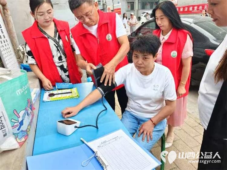 志愿服务进社区8月14日介休市敬老协会组织志愿者走进西南街道南河沿街社区为老人们免费服务 - 第20张 - 山西公益人 志愿服务进社区8月14日介休市敬老协会组织志愿者走进西南街道南河沿街社区为老人们免费服务 - 第20张