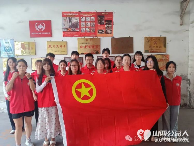 介休市北关街道彦博路社区志愿者协会去福源老年公寓开展“爱心陪伴 温情传递”志愿活动 - 第1张 - 山西公益人 介休市北关街道彦博路社区志愿者协会去福源老年公寓开展“爱心陪伴 温情传递”志愿活动 - 第1张