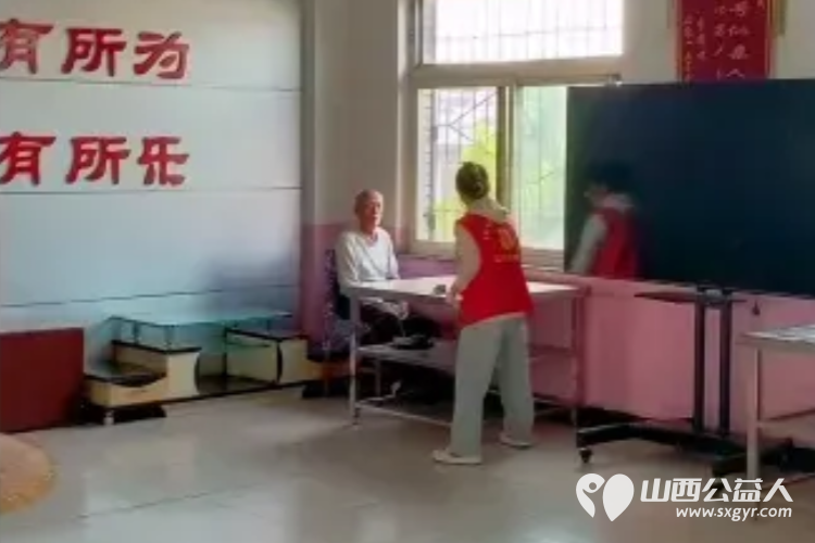 介休市北关街道彦博路社区志愿者协会去福源老年公寓开展“爱心陪伴 温情传递”志愿活动 - 第16张 - 山西公益人 介休市北关街道彦博路社区志愿者协会去福源老年公寓开展“爱心陪伴 温情传递”志愿活动 - 第16张