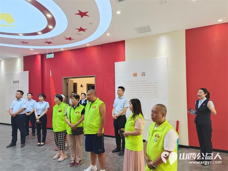 热烈庆祝晋城市绿丝带志愿者协会与山西银行党委签约党建共建单位! - 第7张 - 山西公益人 热烈庆祝晋城市绿丝带志愿者协会与山西银行党委签约党建共建单位! - 第7张