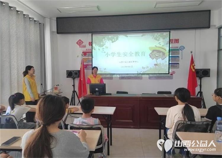 幸福来自社区 太原市乾泽园社区“青”心陪伴“益”童成长暑期夏令营志愿服务活动 - 第1张