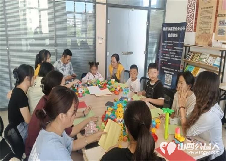 幸福来自社区 太原市乾泽园社区“青”心陪伴“益”童成长暑期夏令营志愿服务活动 - 第5张