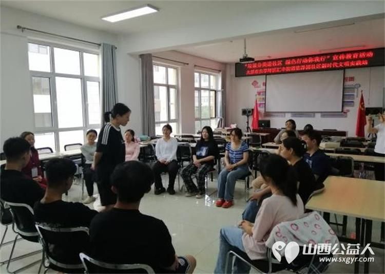 幸福来自社区 太原市乾泽园社区“青”心陪伴“益”童成长暑期夏令营志愿服务活动 - 第2张