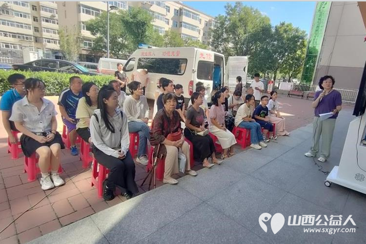 太原市乾泽园社区联合太原市血液中心开展 “无偿献血、凝聚爱心”志愿活动 - 第3张 - 山西公益人 太原市乾泽园社区联合太原市血液中心开展 “无偿献血、凝聚爱心”志愿活动 - 第3张