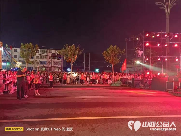 潞城区正能量公益协会的志愿红服务2024卢医山首届异域风情嘉年华开幕式演出 - 第16张 - 山西公益人 潞城区正能量公益协会的志愿红服务2024卢医山首届异域风情嘉年华开幕式演出 - 第16张