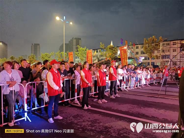 潞城区正能量公益协会的志愿红服务2024卢医山首届异域风情嘉年华开幕式演出 - 第10张 - 山西公益人 潞城区正能量公益协会的志愿红服务2024卢医山首届异域风情嘉年华开幕式演出 - 第10张
