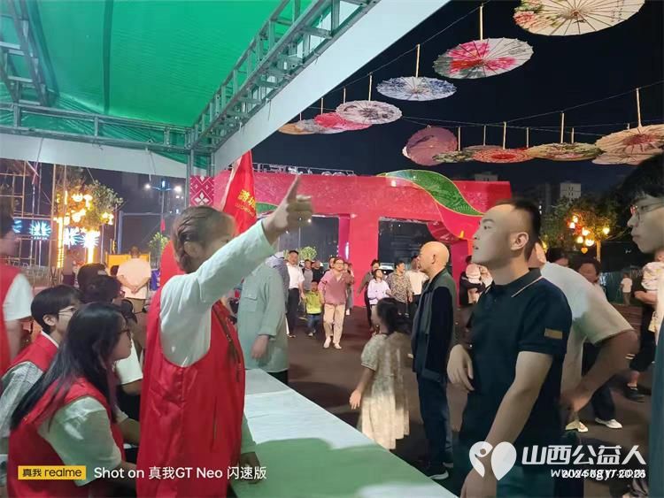 潞城区正能量公益协会的志愿红服务2024卢医山首届异域风情嘉年华开幕式演出 - 第21张 - 山西公益人 潞城区正能量公益协会的志愿红服务2024卢医山首届异域风情嘉年华开幕式演出 - 第21张