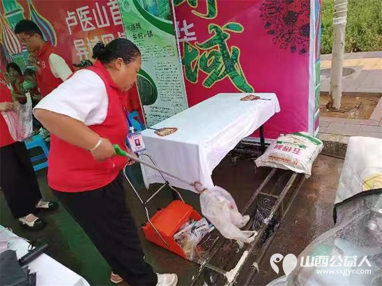 潞城区正能量公益协会的志愿红服务2024卢医山首届异域风情嘉年华开幕式演出 - 第17张 - 山西公益人 潞城区正能量公益协会的志愿红服务2024卢医山首届异域风情嘉年华开幕式演出 - 第17张