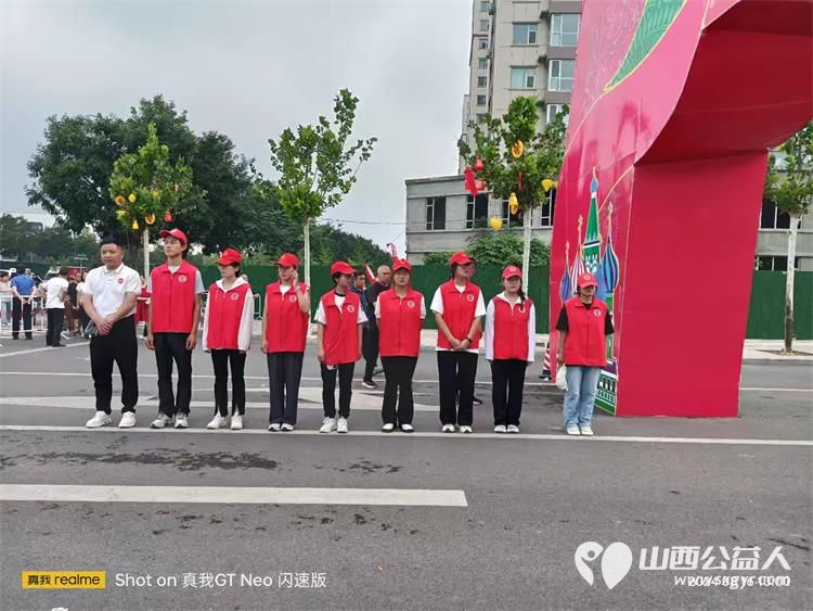 潞城区正能量公益协会的志愿红服务2024卢医山首届异域风情嘉年华开幕式演出 - 第5张 - 山西公益人 潞城区正能量公益协会的志愿红服务2024卢医山首届异域风情嘉年华开幕式演出 - 第5张