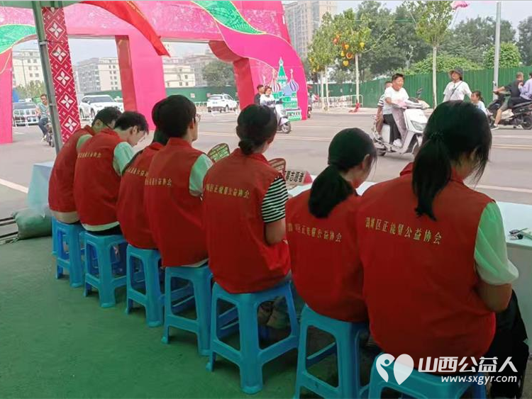 潞城区正能量公益协会的志愿红服务2024卢医山首届异域风情嘉年华开幕式演出 - 第24张 - 山西公益人 潞城区正能量公益协会的志愿红服务2024卢医山首届异域风情嘉年华开幕式演出 - 第24张