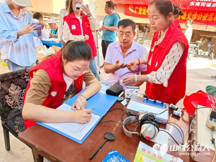 志愿服务进社区健康活动暖人心——8月21日介休市敬老协会走进东南街道南大街社区免费服务老人 - 第14张 - 山西公益人 志愿服务进社区健康活动暖人心——8月21日介休市敬老协会走进东南街道南大街社区免费服务老人 - 第14张