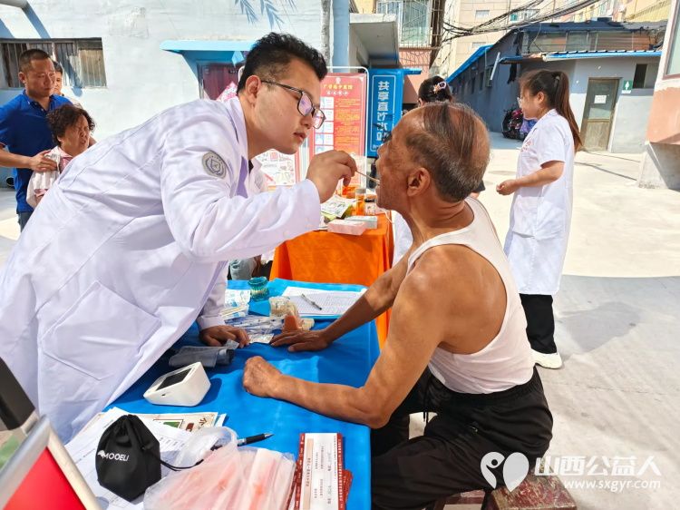 志愿服务进社区健康活动暖人心——8月21日介休市敬老协会走进东南街道南大街社区免费服务老人 - 第17张 - 山西公益人 志愿服务进社区健康活动暖人心——8月21日介休市敬老协会走进东南街道南大街社区免费服务老人 - 第17张