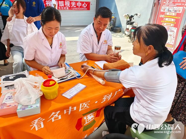 志愿服务进社区健康活动暖人心——8月21日介休市敬老协会走进东南街道南大街社区免费服务老人 - 第19张 - 山西公益人 志愿服务进社区健康活动暖人心——8月21日介休市敬老协会走进东南街道南大街社区免费服务老人 - 第19张