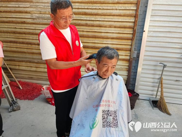 志愿服务进社区健康活动暖人心——8月21日介休市敬老协会走进东南街道南大街社区免费服务老人 - 第20张 - 山西公益人 志愿服务进社区健康活动暖人心——8月21日介休市敬老协会走进东南街道南大街社区免费服务老人 - 第20张