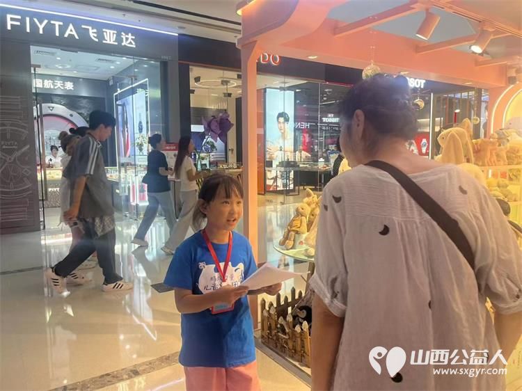 太原市儿童友好促进会儿童公益专委会 公益改变童年儿童义工团志愿服务在营坊街社区火热开展 - 第6张