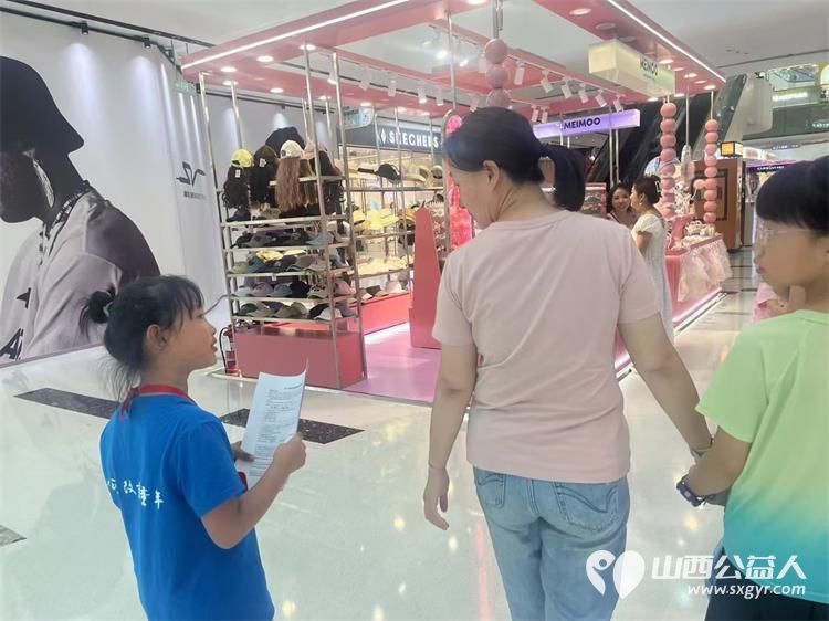 太原市儿童友好促进会儿童公益专委会 公益改变童年儿童义工团志愿服务在营坊街社区火热开展 - 第7张