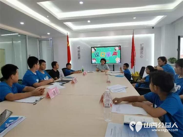 太原市儿童友好促进会儿童公益专委会 公益改变童年儿童义工团志愿服务在营坊街社区火热开展 - 第3张