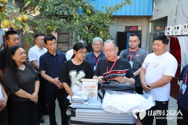 石楼县举行2024晋绥情·阳光助学公益活动捐助仪式捐助活动由山西省晋绥文化教育发展基金会、中共石楼县委、石楼县人民政府主办 - 第22张 - 山西公益人 石楼县举行2024晋绥情·阳光助学公益活动捐助仪式捐助活动由山西省晋绥文化教育发展基金会、中共石楼县委、石楼县人民政府主办 - 第22张